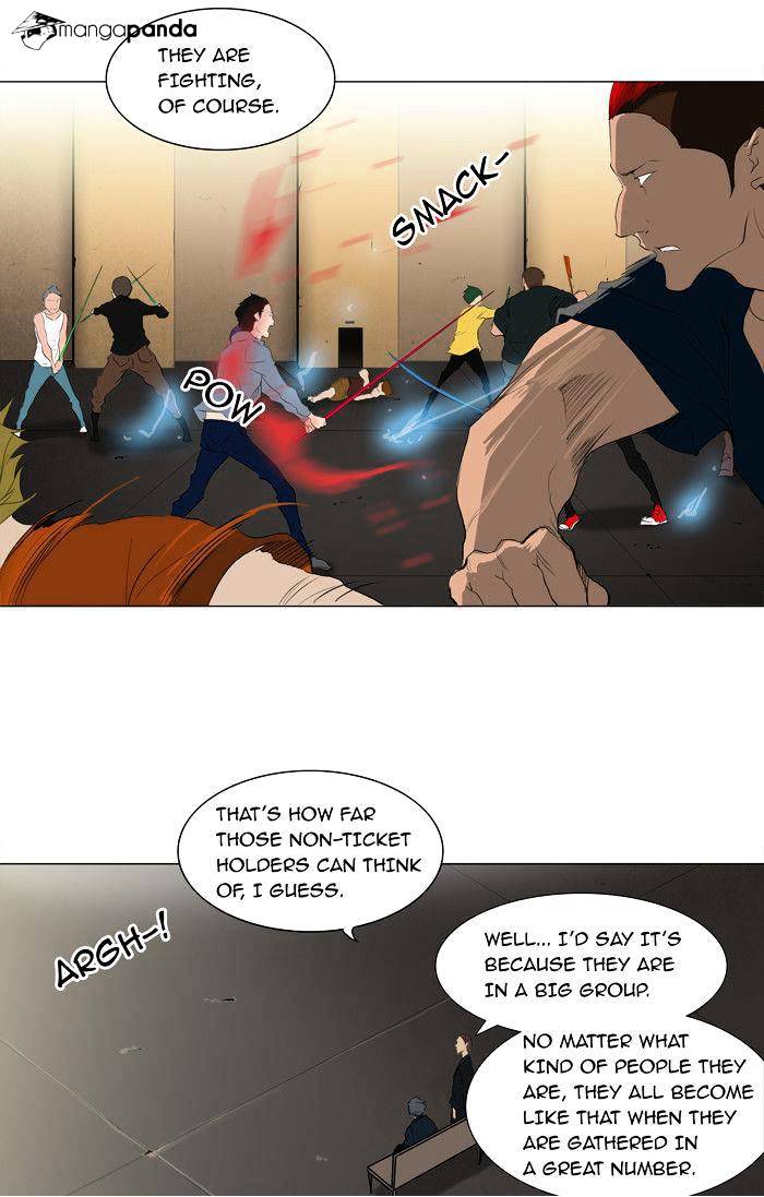 Tower of God, Chapter 203 image 11